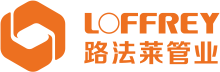 不锈钢工程水管